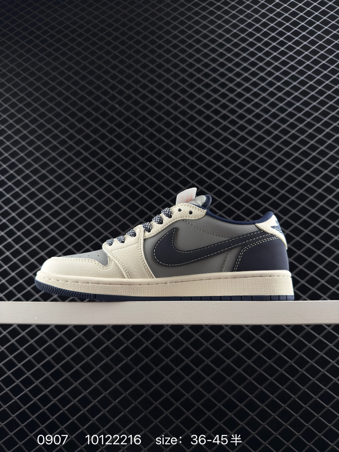 Nike Air Jordan 1 x Travis Scott